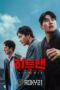 Hitman 2 Nonton film Korea Hitman 2 Sub Indo