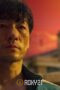 Nonton Squid Game Season 1 Episode 6 Sub Indo
