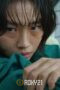 Nonton Squid Game Season 1 Episode 8 Sub Indo