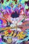 Mononoke the Movie: Chapter II - The Ashes of Rage