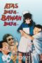 Warkop DKI: Atas Boleh Bawah Boleh