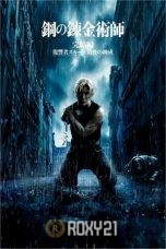 epyZbxy59fLsYv7x2nsnuNT6qvt